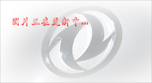 �c���ʮ�2.5����ĭ����܇(3360mm��