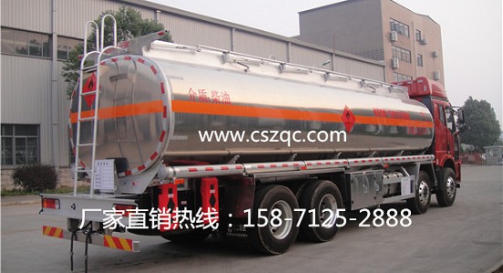 ���J6ǰ�ĺ��30.7���X�Ͻ��\(y��n)��܇