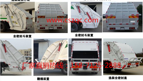 �|�L(f��ng)���\���s����܇(ch��)