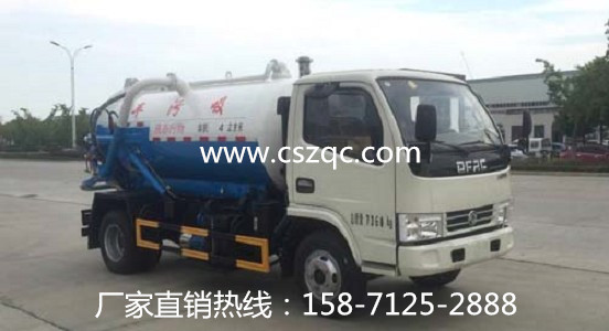 CSC5075GXW6�|�L(f��ng)4������܇