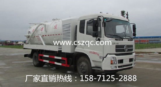 �|�L(f��ng)���\�������܇/���\13������܇