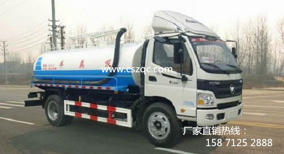 �W���Θ����S܇/8����(gu��)�����S܇