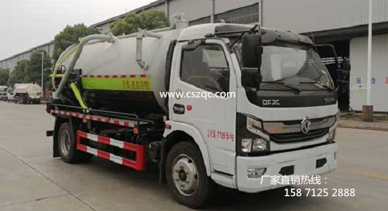 �|�L(f��ng)������8���������܇(ch��)