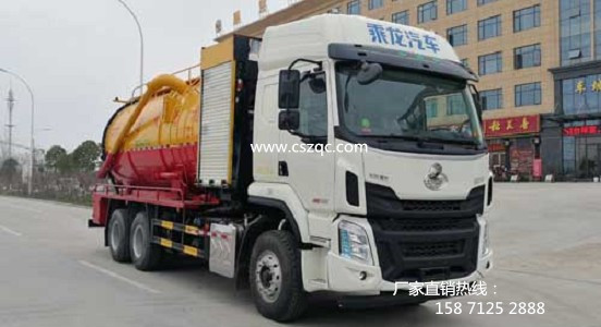 �����������p����ϴ����܇