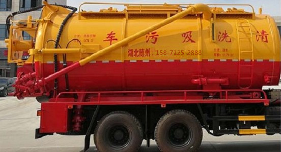 �����������p����ϴ����܇