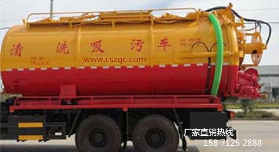 �c���ʮ⏺��p����ϴ����܇