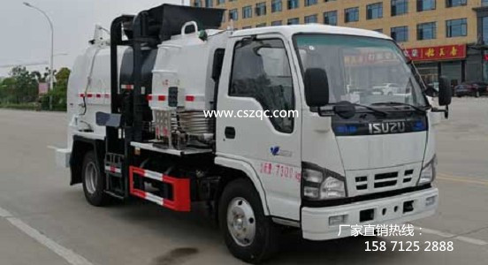 �c���ʮ�С�Ͳ͏N����܇