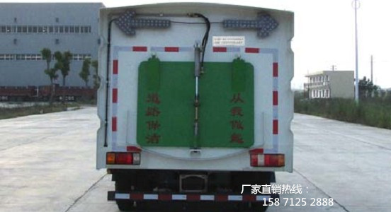 �c���ʮ�С�͒�·܇