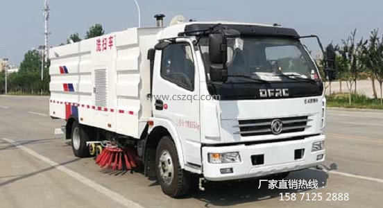 �|�L(f��ng)������ϴ��܇(ch��)����·ϴ��܇(ch��)