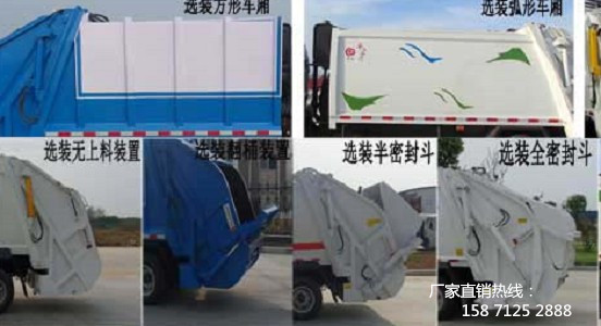 �|�L(f��ng)6�����s����܇(ch��)