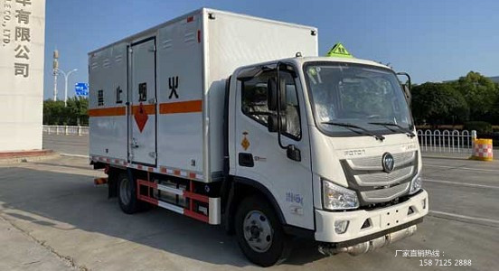 ����W�R���{��4.1����ȼ���w��ʽ�\ݔ܇