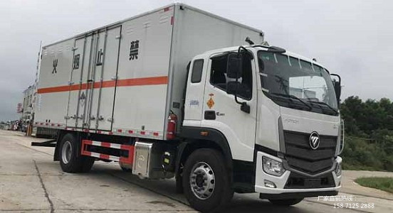 ��������6.2���s�Σ�UƷ��ʽ�\ݔ܇