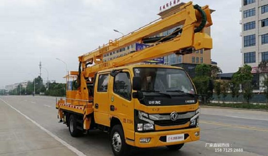 �|�L(f��ng)�������p��16�׸߿����I(y��)܇