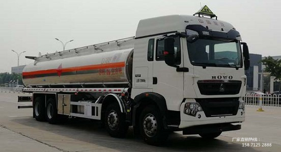 ��������ǰ�ĺ��26���X�Ͻ��\(y��n)��܇(ch��)