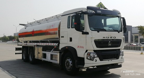 �������ֺ��p��20.4���X�Ͻ��\��܇