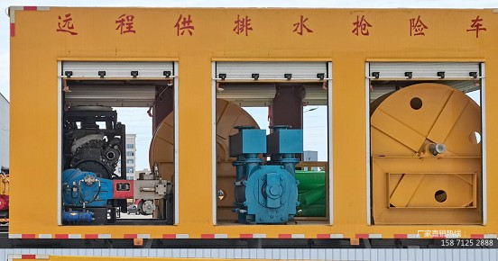 �����c���ʮ��h(yu��n)�̹���ˮ���U(xi��n)܇