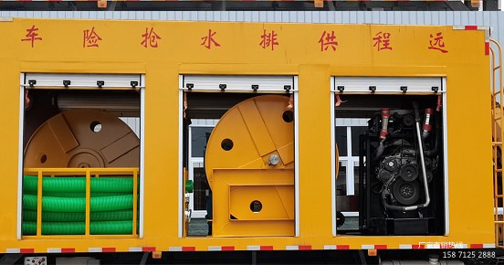 �����c���ʮ��h(yu��n)�̹���ˮ���U(xi��n)܇