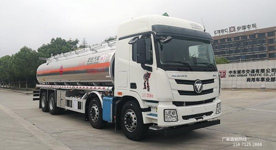 ����W��ǰ�ĺ��26���X�Ͻ��\��܇