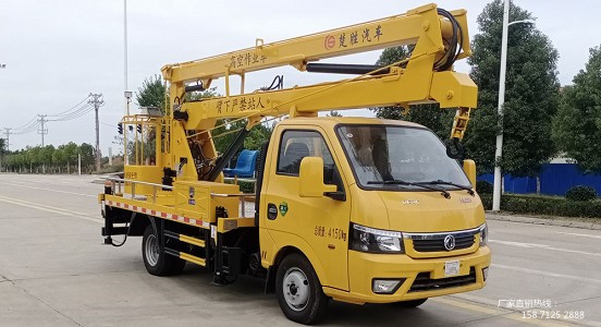 �{(l��n)�Ɩ|�L(f��ng);��13�׸߿����I(y��)܇