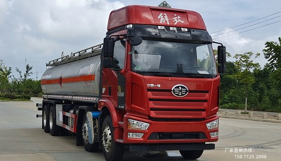 ���ǰ�ĺ��28���͹�܇