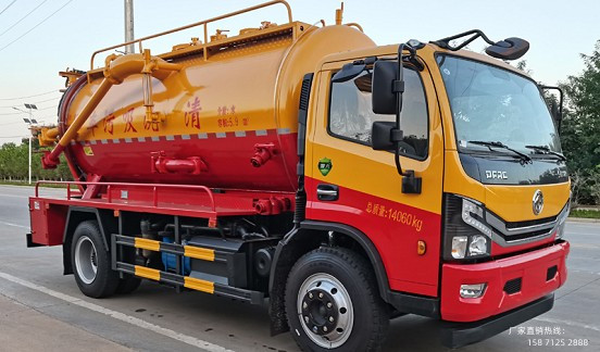 �|�L(f��ng)��������ϴ����܇