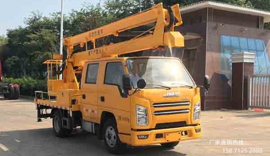 ����p��13�׸߿����I(y��)܇