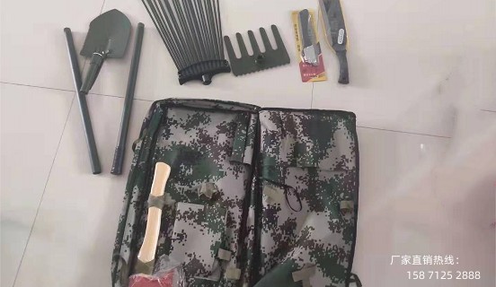 ɭ�������๦��9���M�Ϲ���