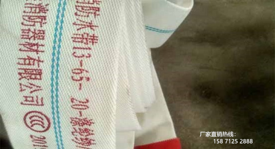 ����ˮ��