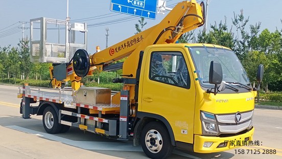 �����{(l��n)��21��ֱ�۸߿����I(y��)܇