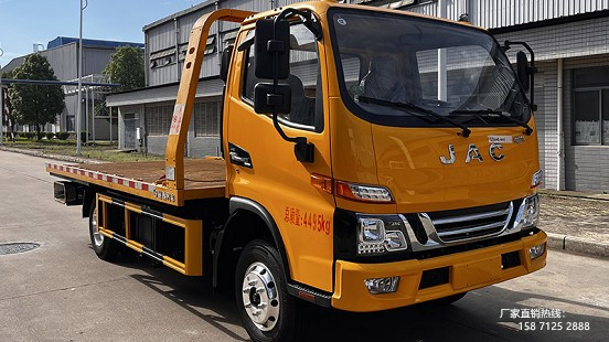 �{�ƽ����E�ƽ������܇