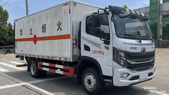 �|�L(f��ng)�A��7����ȼҺ�w��ʽ�\(y��n)ݔ܇