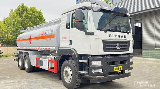 �����ǵ¿���ȼҺ�w��ʽ�\(y��n)ݔ܇