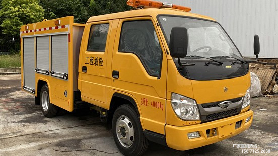 ����r�����̾��U܇